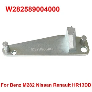 Herramienta de bloqueo retenedor volante para Benz M282 Nissan Renault HR13DD W282589004000 - Imagen 1 de 5