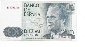 Spain 10000 Pesetas 1985 VF 2A7709370 - Picture 1 of 2
