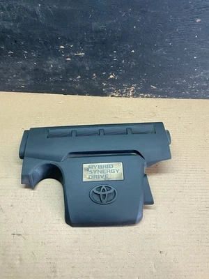 Крышка гибридного двигателя 2012–2017 Toyota Camry 12601–0V050 S1223 DG - Изображение 1 из 4