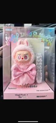 Jump Into Summer Moloko. Popland exclusive - Image 1 of 2