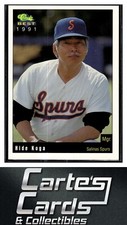 Hide Koga 1991 Classic Best Salinas Spurs #24  Salinas Spurs  MGR