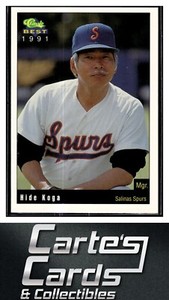 Hide Koga 1991 Classic Best Salinas Spurs #24  Salinas Spurs  MGR