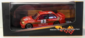 Ixo 1/43 Scale - MGPC005 BMW M3 (E30) Gr. A Winner 1987 Macau Guia Race - Picture 1 of 3