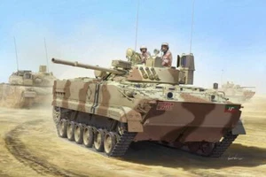 Trumpeter 1:35 1531 United Arab Emirates BMP3 - Bild 1 von 1