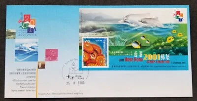[SJ] Hong Kong Visit Stamp Exhibition 2001 2000 Dolphin Coral Fish Marine (FDC) - Image 1 of 4