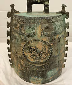 Buddhism Temple Bell - Picture 1 of 8