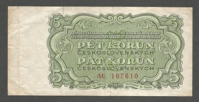 Checoslovaquia 5 coronas 1961; en estado bastante bueno; P-82, BNB-B158; no perforado Foto 1 de 2