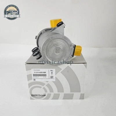 Engine Electric Water Pump For BMW 228i 328i 428i 528i X1 X3 X4 X5 11518635089 — 第 1/4 张图片