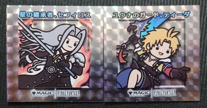MTG Novelty Sephiroth Tidus Set Of 2 Chibi Character Seals - Picture 1 of 2