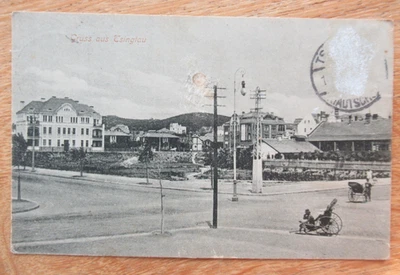 Alte Ansichtskarte Kolonialen China / Gruß aus Tsingtau - Bild 1 von 2