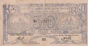 Indonesia 1948 50 Rupiah Circulated Banknote Pick S125 - Picture 1 of 2