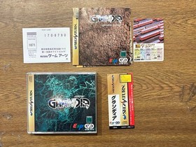Sega Saturn japan GRANDIA
