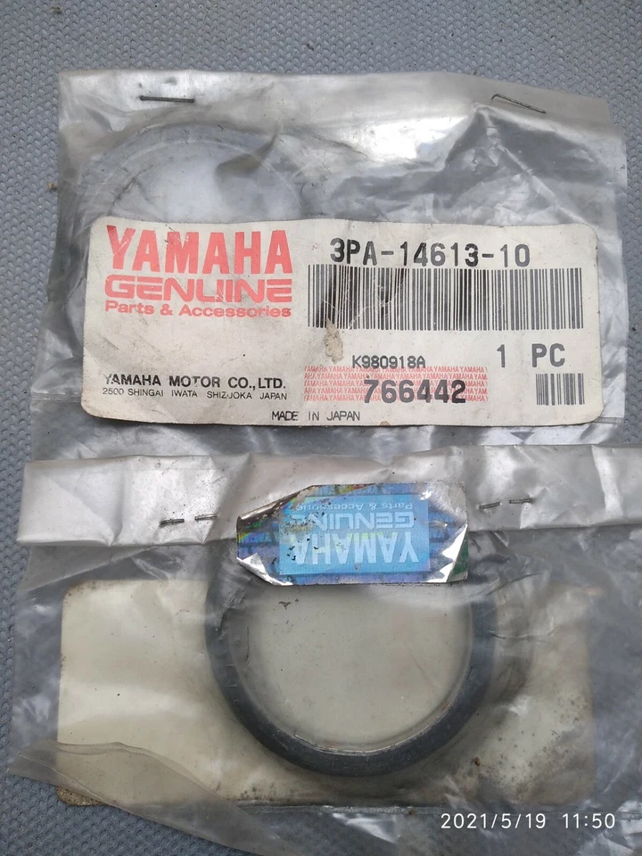 Прокладка глушителя Yamaha RX115 DT 100 125 175 YDS3 YZ125 RD200 RD400 XS500 новая из старых запасов x2 - Изображение 1 из 1