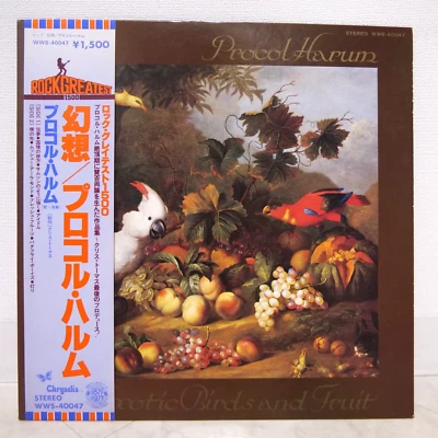PROCOL HARUM / EXOTIC BIRDS AND FRUIT JAPAN ISSUE LP W/OBI, INSERT - Image 1 of 4