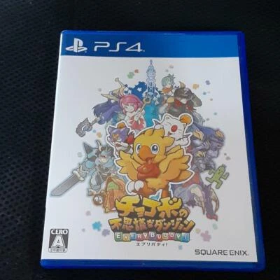 PS4 Chocobo's Dungeon Everybody Final Fantasy SQUARE ENIX Japan Import - Image 1 of 3