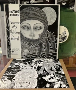 Lotus F*cker: Forever My Fighting Spirit 12" colored vinyl - Imagen 1 de 2