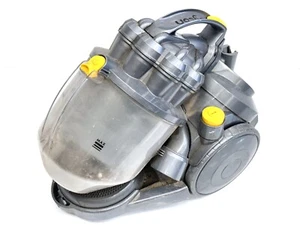 Dyson DC08 Standard Cylinder Vacuum Cleaner - Body & Cyclone Only Yellow Silver - Picture 1 of 7