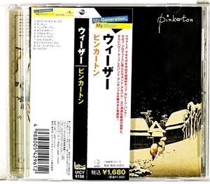 Weezer – Pinkerton - Japanese Release CD - Picture 1 of 4