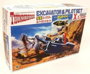 Aoshima Gerry Anderson Thunderbirds Excavator & Pilot Set Plastic Model Kit - Picture 1 of 3