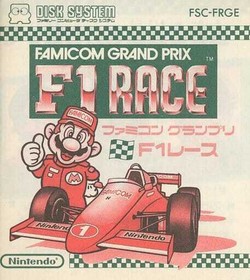 Buy F1 Race Nintendo Famicom Video Games on the Store | Auctions  