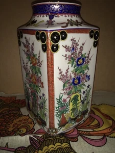 Porcelain Vase Imperial Lighting Inc. Hand Decorated ~PREPPED for a lamp - Picture 1 of 11