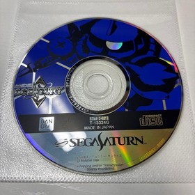 SD Gundam G Century Saturn Soft Japan kg