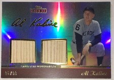 2011 TOPPS TRIBUTE AL KALINE DETROIT TIGERS TDR-AK 06/99 MR TIGER #6 DUAL RELIC
