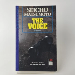 The Voice and Other Stories by Seicho Matsumoto - 1995 Paperback - Picture 1 of 10