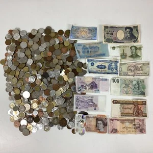 4kg Mixed Foreign Currency Bank Notes & Coins Kyats Nippon Korun Etc (F5) W#670 - Picture 1 of 6