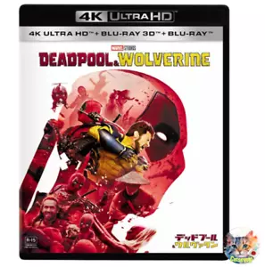 Deadpool & Wolverine 4K UHD + 3D + Blu-ray Set MARVEL Movie MCU New - Bild 1 von 3