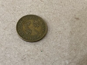 HONG KONG 10 CENTS 1950 - Picture 1 of 2