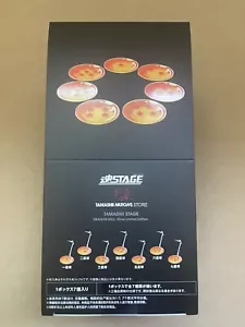 Tamashii Nations Stage Dragon Ball Z Series SDCC 2024 Evento Exclusivo 7 Set - Imagen 1 de 5