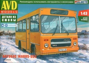 1:43 AVIA IKARUS 553 Omnibus, Kleinserie Bausatze - Picture 1 of 9