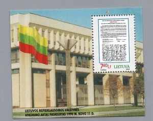 Lithuania Block Number 18 MNH - Picture 1 of 1