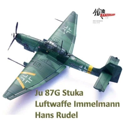Panzerkampf 1:72 14647PB Junkers Ju 87G Stuka Luftwaffe Immelmann, Hans Rudel - Image 1 of 4
