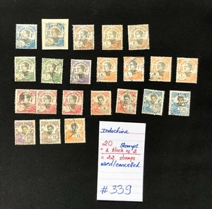 Indo-China Stamps (Indo-Chine), 22 Used/cancelled Stamps,SCV 2009=$9.90, #339 - Picture 1 of 2