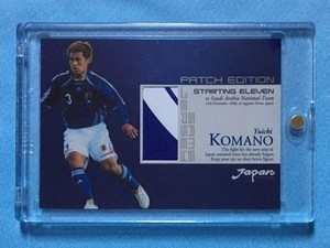 2007 Japan National Team Card Limited to 30 Yuichi Komano Patch Jersey Card