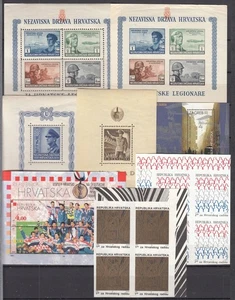 26574/ CROATIA – 1943 / 1998 WONDERFUL MINT BLOCKS SELECTION – CV 135 $ - Picture 1 of 1