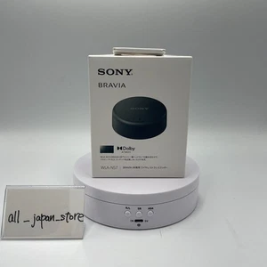 SONY Wireless Transmitter WLA-NS7 Compatible with 360 Surround Sound new - Picture 1 of 15