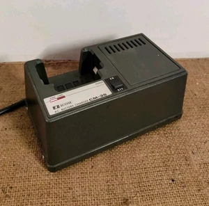 ICOM BC CM 35 Desktop Rapid AC AC Ladegerät 117V 50/Hz 60Hz ✅ - Bild 1 von 4