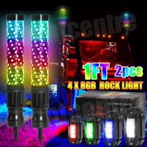 Par de látigo LED graso espiral iluminado de 1 pie + luz de roca RGB para ATV Polaris RZR UTV - Imagen 1 de 19
