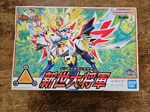 BANDAI - SD GUNDAM BB SENSHI MUSHA - NO. KIT MODELO 120 VINTAGE 1993 COMPLETO - Imagen 1 de 8