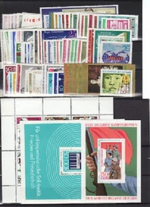 DDR (Alemania) MNH 1973 Año completo *** 90 Sellos Nuevos + 2 Hojas Bloque - Imagen 1 de 1