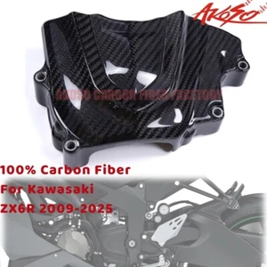 Carbon Fiber For Kawasaki Ninja ZX6R 2019-2025 Engine Sprocket Chain Case Cover - Picture 1 of 9