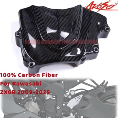 Carbon Fiber For Kawasaki Ninja ZX6R 2019-2025 Engine Sprocket Chain Case Cover - Image 1 of 4