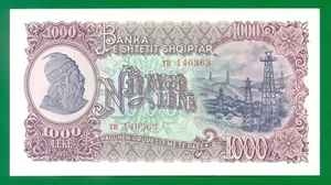 Albania 1000 Leke 1957 P32 UNC - Foto 1 di 2