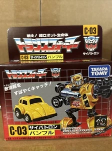 Transformers Modellino Missing Link C-03 Bumblebee - Foto 1 di 4