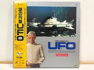 Gerry Anderson UFO Vol.1 Box Set Laserdisc 3 LD Japan #01-06 BELL-563 W/Obi - Picture 1 of 10