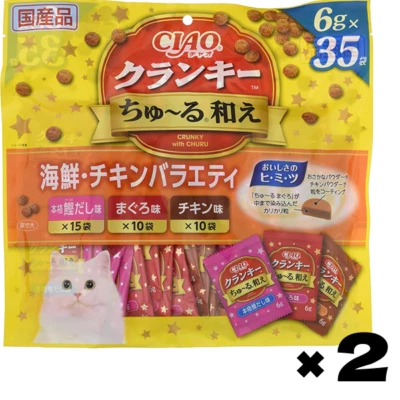 INABA CIAO Cat Crunchy Churky - Chicken Variety 6g x 35 bags Cranky soaked in Churu A
