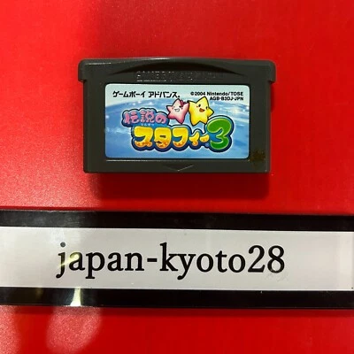 The Legendary Starfy Densetsu no 3 Nintendo Game Boy Advance GBA - Image 1 of 3
